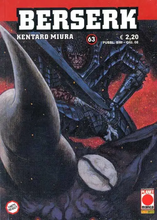 Volume cover
